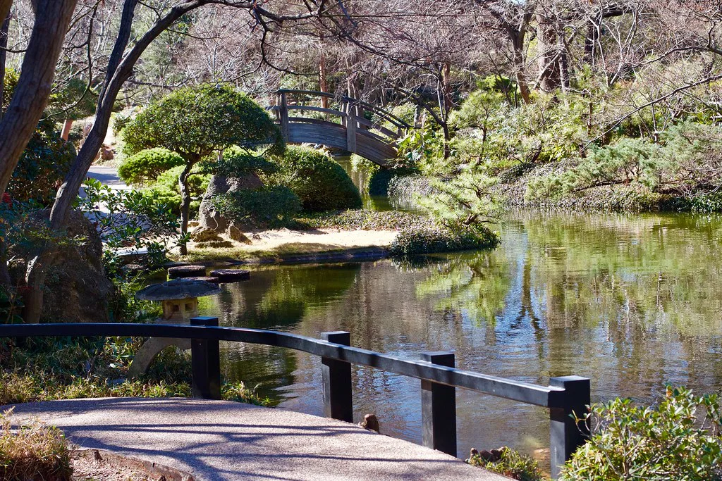 Fort Worth Japanese botanical Garden
